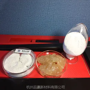 品赢直销PYY-002B超细透明易分散有机膨润土增稠触变密封胶防流挂止流剂