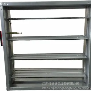 江西吉安通风设备鑫佳通排烟防火阀70度防火阀和280度防火阀全规格系列