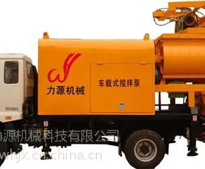 钦州搅拌车载泵、力源机械、搅拌车载泵价格