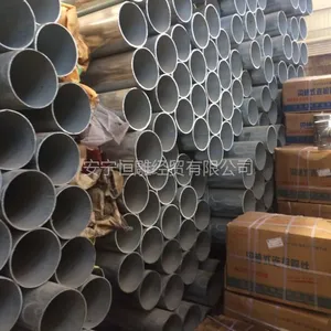 ����4���ȶ�п�ֹܼ۸� ���DN100x4.0x6000mm