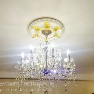 PU灯盘 雕花平底灯池客厅 卧室吊顶