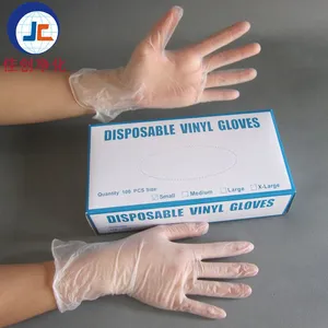 佳创PVC手套生产厂家一次性食品专用手套