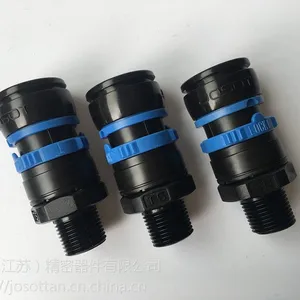 JOSOT乔松塑料快速接头 外螺纹型气动快插接头 TS-3N进口C式自锁接头