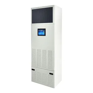 供应中国.格汇DHP120-8恒湿净化一体机