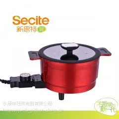 新思特 Secite电火锅批发 电火锅厂家招商*** 批发供应***
