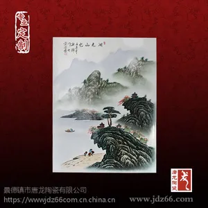 手绘工程打印瓷板画大师定制