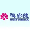 广东职安健安全防护装备有限公司