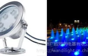 ��Ӧled�����ˮ�µ� �㳡ˮ�� led��ˮ�� ����ﾰ������