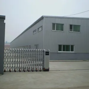 巩义市站街震丰机械厂
