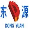 济宁东源机械制造有限公司