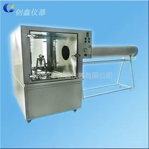 ����GB4208-IPX56ǿ��ˮ�����������ʽ��