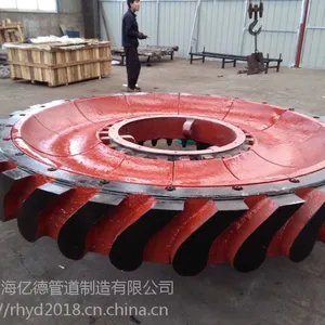 ZGM磨煤机配件/备件/图纸加工定做/生产厂家/盐山润海亿德