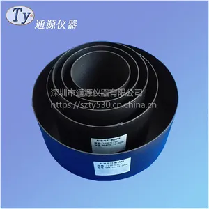 江苏 TY/通源 GB4706电磁炉测试冲击容器