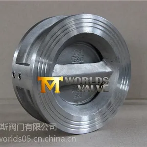 不锈钢双板止回阀