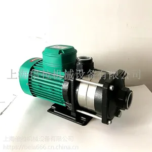 上海威乐水泵正品MHIL804酒店宾馆浴场别墅自动变频恒压增压泵