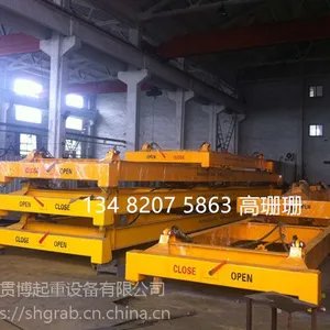 上海BANGDING非标超高集装箱吊具gao33