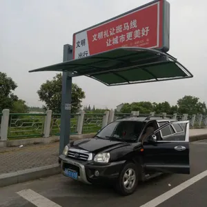 三面翻广告牌报价湖北三面翻供应