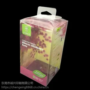 东莞胶盒定制 PVC折盒 PET印刷胶盒 PP塑料胶盒 环保胶盒