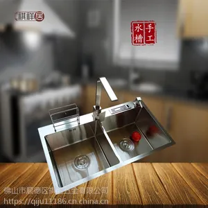 广东顺德祺祥居不锈钢手工盆厨房水槽8245带插刀架砧板架菜板架双槽双盆