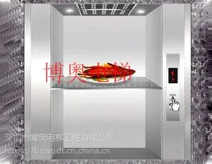 珠海传菜电梯价格/佛山餐梯品牌/中山传菜机多少钱