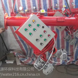 手摇刷式清洗过滤器 手摇刷过滤器