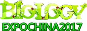 2017年上海国际生物与微生物技术应用展览会