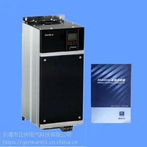 上海雷诺尔变频器RNB6022 22kW 44A 三相380V变频调速器