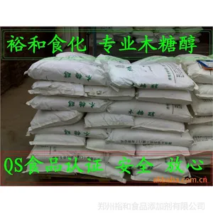 ʳƷ��ľ�Ǵ��������� ľ�Ǵ�����ľ�Ǵ��۸�