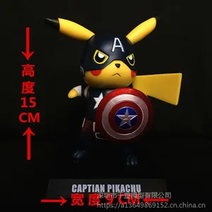 漫画人物设计 pvc玩偶 动漫玩具 模具定制加工