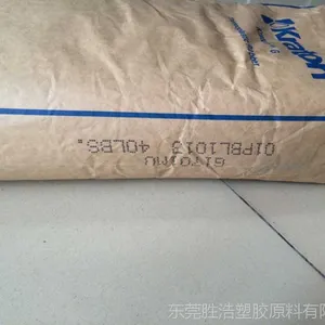 SEBS美国科腾G1701油性增稠悬浮剂 粘合剂 密封剂 涂料应用 苯乙烯嵌段共聚物