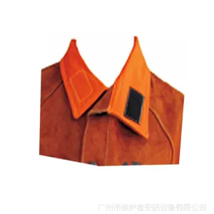 友盟AP-7188/7189 咖啡色开背式焊服和围身 广州批发