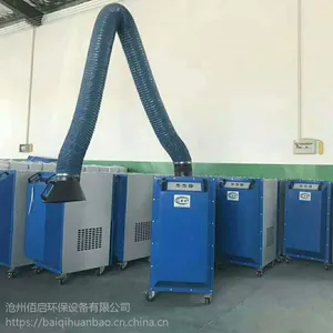 �ƶ�ʽ���̻����̾��������̳������Ĺ���ԭ��-��������