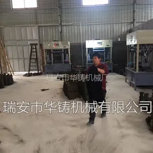 供应覆膜砂射芯机、水平分型射芯机、垂直分型射芯机、全自动射芯机