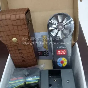 ���õ���ʽ���ٱ�0.3-5m/s