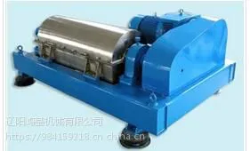 卧螺离心机