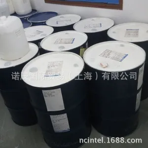 NP-10乳化剂有哪些类型|诺辰