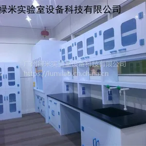 ���ҹ�Ӧ ʵ���ҼҾ�ʵ��̨PP����ʵ��̨ �����ʱ� ��˰�� »��