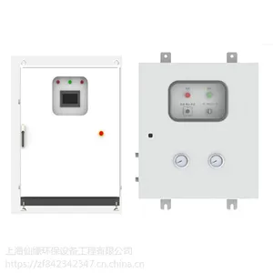 喷雾造景机—喷雾景观方案设计—上海仙缘环保设备