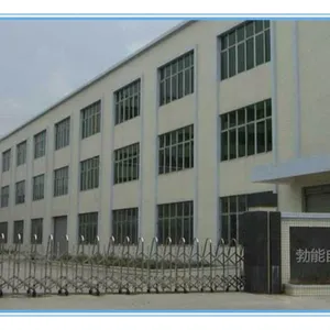 广州市勃能自动化设备有限公司