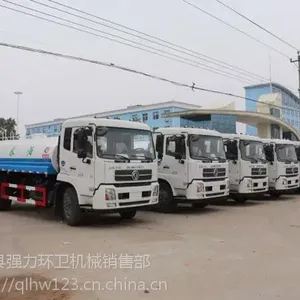 绿化洒水车厂家报价表_小型洒水车|规格型号