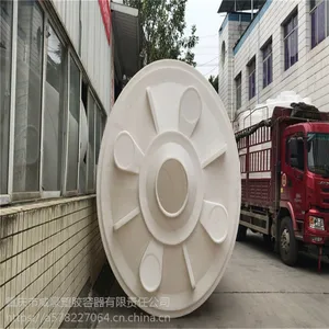 遵义圆柱形PE储水罐30立方大型