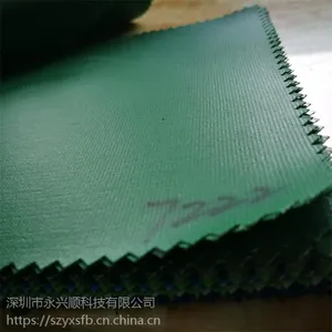 ***直销永兴牌7222三防13823301296防水防晒防火帆布篷布