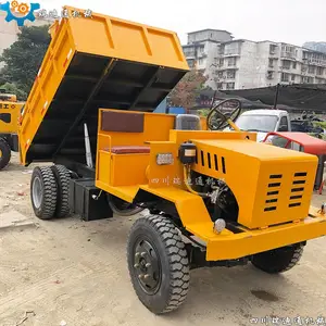 四不像自卸车,四不像车,四不像拖拉机,工程车