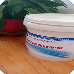�ӱ��ȷ��л�����֬��콺��������
