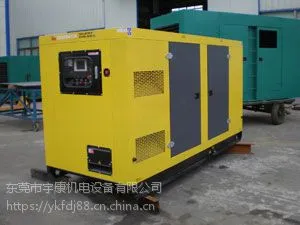 黄江发电机维修