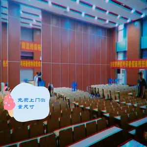 厂家热销长沙酒店移动隔墙 包厢隔音隔断 价格低 质量优 款式多样