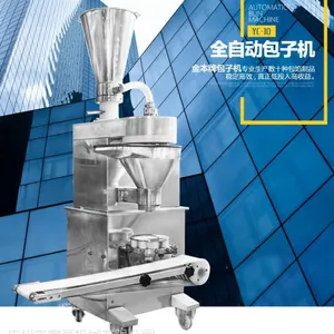 金本YC-10全自动仿手工包子机