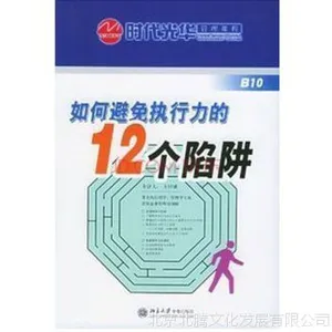 ��α���ִ������12������4VCD��ʱ����Ƶ���������ֻ�