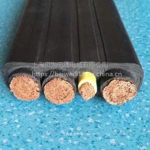 4*25斗轮机扁电缆,3*70+2*35斗轮机扁电缆