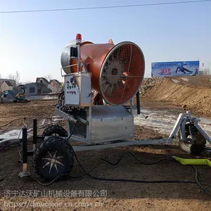 哪里有卖游乐场滑雪专用造雪机达沃造雪量大性能高不冻结成冰